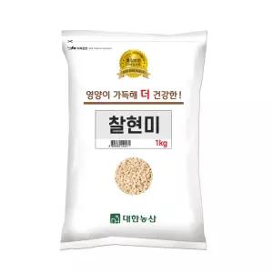 국산 찰현미 1kg 1봉 / 햅쌀 찹쌀현미 잡곡