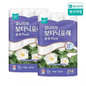 모나리자 보타닉포레 순수 천연펄프 화장지 27m 30롤 2팩