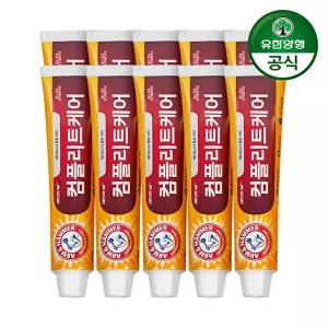 [유한양행]암앤해머 컴플리트케어 치약 178g 10개