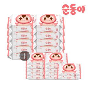 (세트) 순둥이 베이직 무향 엠보싱 캡형 80매 10팩+휴대용 캡형 20매 12팩 (nBC-01+cB휴12)