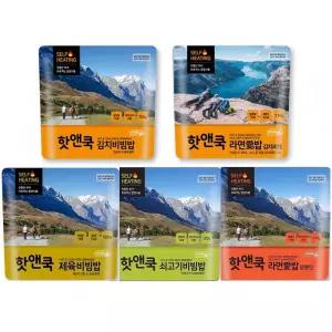 핫앤쿡 5종(쇠고기+제육+김치비빔밥+라면애밥 짬뽕+김치찌개) 발열도시락 발열전투식량 이지밥 간편식 즉석식품