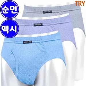 트라이 남자 순면 맥시 삼각팬티 3매입 PX900 MC3