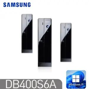 [삼성전자]리퍼 중고컴퓨터 DB400S6A 인텔6세대 i3-6100 8G SSD128G 윈도우11 슬림PC