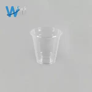 아이스컵 12온스 98파이 투명 PS컵 1000개