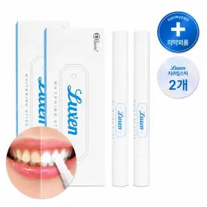 [전참시 화제템]루젠 셀프 치아 미백 립스틱 4g 2개 화이트닝 착색제거 치아메이크업