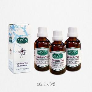 블랙커민씨드오일 50mlx3  블랙커민씨드