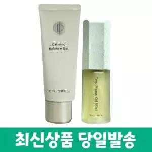 인셀덤 카밍 밸런스 젤 100ml+비에톤 오일미스트 50ml