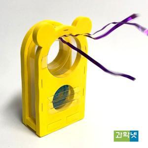 UB 날개 없는 선풍기 만들기 (내부관찰용)