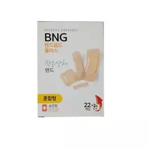 밴드골드 혼합형밴드 24매 살균형밴드