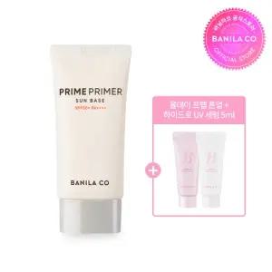 [더블쿠폰5%][바닐라코] 프라임 프라이머 선 베이스 50ml