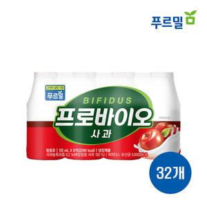 푸르밀 비피더스 프로바이오 사과 요구르트 125ml x 32개입