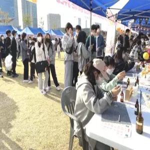 단체조향 부스타입 축제 이벤트형 조향체험키트 나만의향수만들기 향수 DIY키트 (50명 가능)