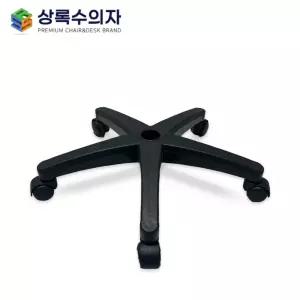 국산 사출 의자오발 의자다리 부품 부속