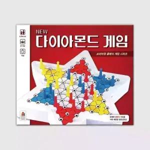 뉴 다이아몬드 게임 보드게임