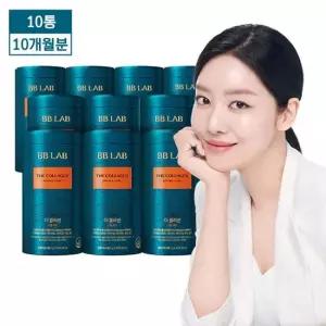뉴트리원 비비랩 더콜라겐 더블케어 10개월분