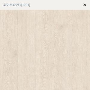 한솔마루 화이트파인3(1box/ 7장/ 0.5평시공가능) 락 1701 대폭 강화마루 우드190