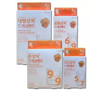 밴드골드 슈퍼포아 상처드레싱밴드 4종 택1 멸균드레싱 작은상처 중형상처 대형상처 큰상처