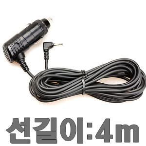 4m 전원시거잭 / 코스페이스 KSM-100/KST-100/KSD-100