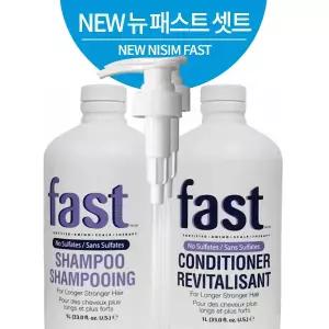 니심패스트 1000 set 샴푸1000ml 컨디셔너1000ml 머리가빨리자라는샴푸