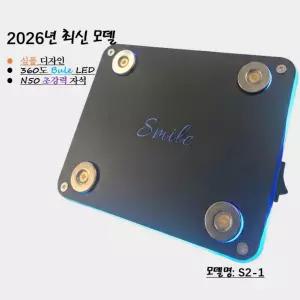 스마일텍 오토바이 오픈형 2구 자석 충전거치대 배달대행 라이더용품 불루LED