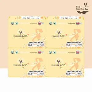 유기농본 본플러스 유기농 생리대 중형 16P, 4팩