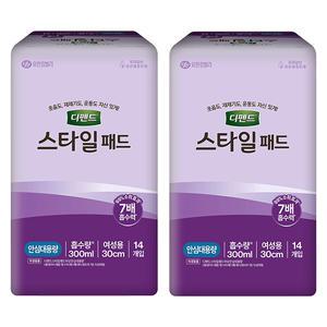 디펜드 스타일패드 여성용, 안심대용량, 14매, 2개(28매)