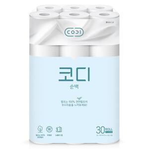 [코디] 순백 화장지 30m30롤 1팩