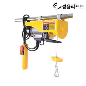 쌍용리프트 미니 전동 윈치 가정용 호이스트 PA300A-18M
