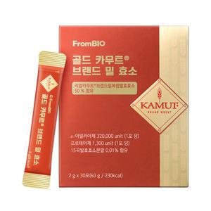 [프롬바이오] 골드 카무트 브랜드 밀 효소 30포x1박스/1개월/아밀라아제/프로테아제/리얼카무트