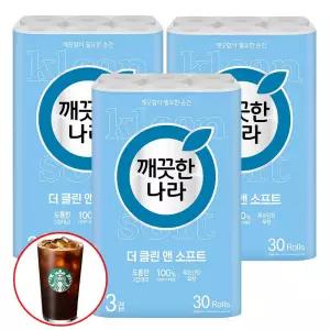 더 클린앤소프트 3겹 더블쿠션엠보 30m 30롤x3팩+스타벅스 커피쿠폰
