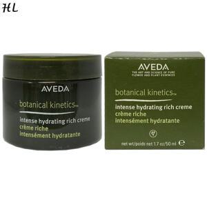 아베다 보태니컬 키네틱스 인텐스 하이드레이팅 리치 크림 50ml