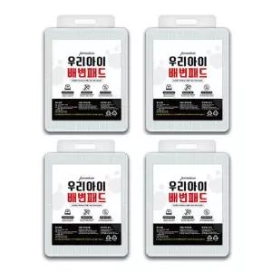 [우리아이 배변패드] 대형(60X76) 최고급형[70g] 4팩(120매)