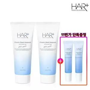 헤어플러스 단백질 본드 모이스트 앰플에센스 145ml 2개 헤어팩/수분/에센스/정전기방지/노워시트리트먼트 +단백질앰플15ml 2개