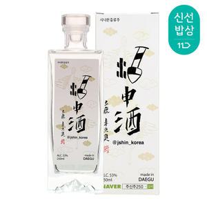 [품질보장] 삼오 주신주 53도 250ml 시나몬증류주