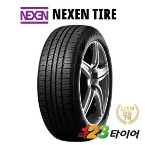 넥센타이어 IQ 시리즈 1 255 70 15 (장착포함/택배비별도)