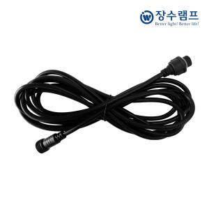 장수램프 파티라이트 연결선 4.5M (블랙)