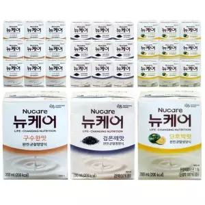 뉴케어 구수한맛 10팩 + 고소한 검은깨맛 10팩 + 단호박맛 10팩