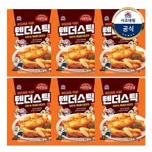 [사조대림][대림냉동] 안심텐더스틱S 410g x6개