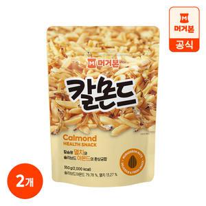 머거본 칼몬드 350g 2개