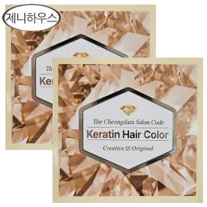 더 청담 살롱코드 케라틴 헤어 컬러 새치커버+멋내기 모카브라운 2개/염색약/무료 dj