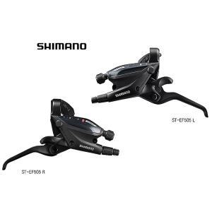 자전거 브레이크 변속 레바 시마노 ST-EF505 좌/우(2898)