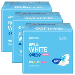 화이트 수퍼흡수 울트라 대형 16P X 3팩