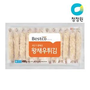 베스트코 왕새우튀김 450g