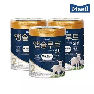[매일유업]매일 앱솔루트 프리미엄 산양 분유 750g 2단계 3캔