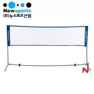 [뉴스포츠산업]뉴스포츠 멀티네트 5M