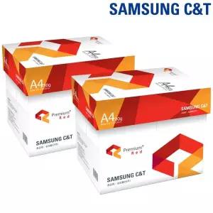 삼성 복사용지 레드 A4 (80g) 2BOX 5000매