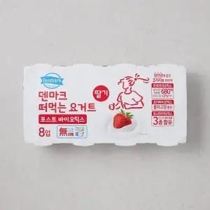 [동원]덴마크 떠먹는 요거트 포스트바이오틱스 딸기 85g*8