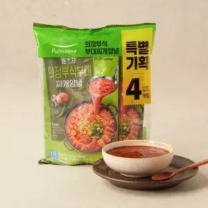 의정부식부대찌개 양념 150g*4