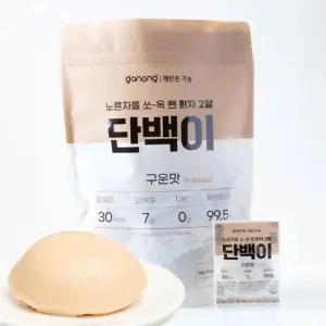 가농 단백이 구운맛 40개입 흰자 99.5프로 에그 프로틴) 단백질 달걀흰자 계란