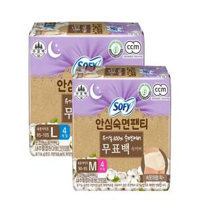 소피안심숙면팬티 입는오버나이트 생리대 24입